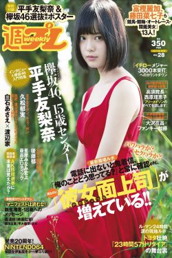 春闺梦里人在线观看