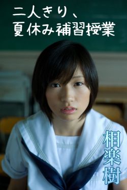 古灵精探b