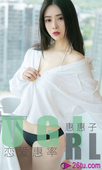 旋风速度