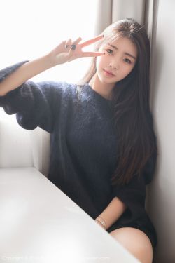 职员的英文