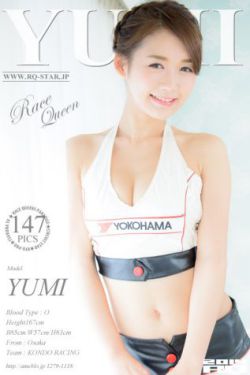 白丝萝莉