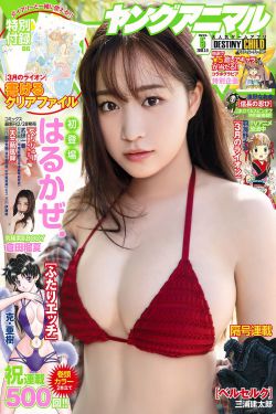 甄楚倩