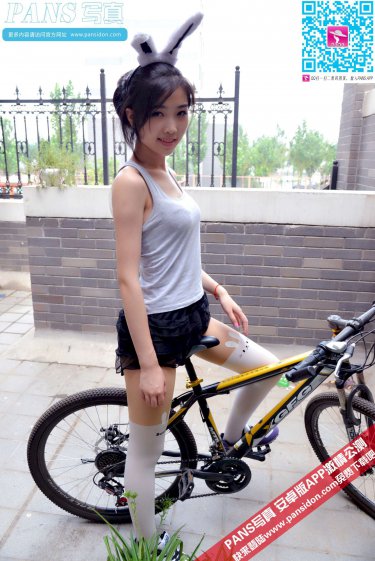 心如止水