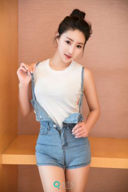 经山历海
