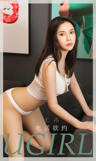 幻影忍者