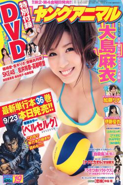 悬崖电视剧演员名单