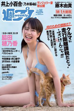 炖肉计(是今)海棠