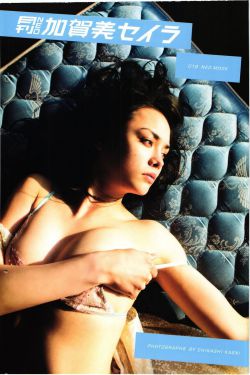 丹麦庄园里的三个女儿