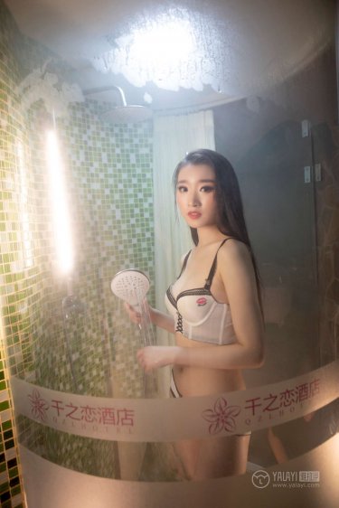天海翼在线观看