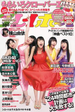 新生 电视剧免费观看全集高清