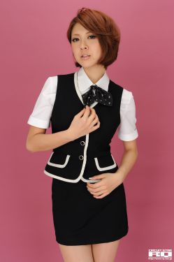 经山历海