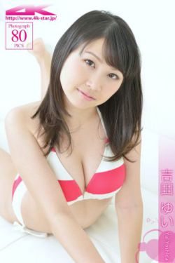 26种新死法