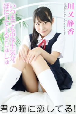 国产日韩欧美在线观看