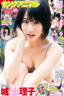 潘金莲