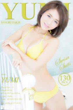神级文明