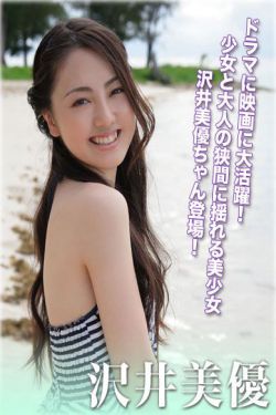纸牌屋第一季
