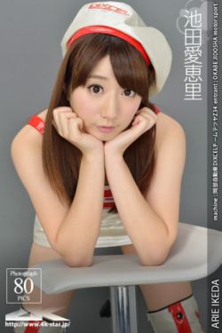 尘封十三载演员表