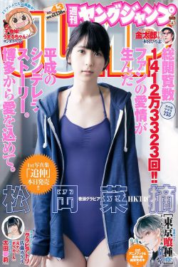 严选漫画免费浏览入口弹幕下载