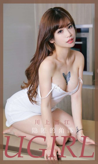 黄品汇 绿巨人