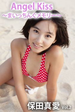 朋友的妈妈3