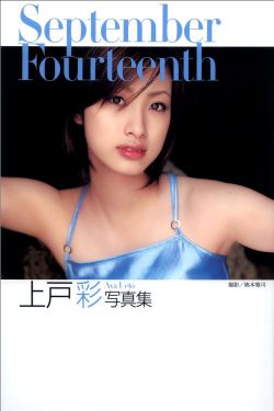老三电影
