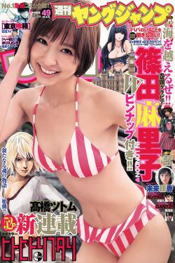 玉楼春电视剧全集免费观看