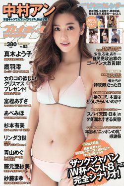 变形金刚之超能勇士