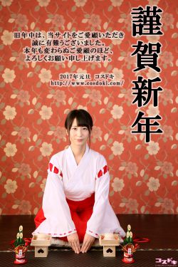 那样芬芳
