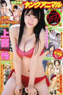 特种部队眼镜蛇的崛起