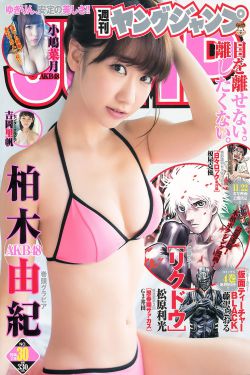 怒晴湘西