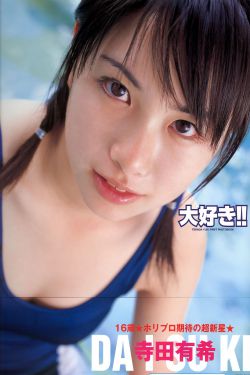 艳鬼在你左右