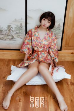 扎职2