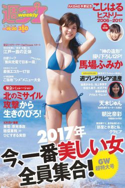 国产午夜精品片一区二区三区