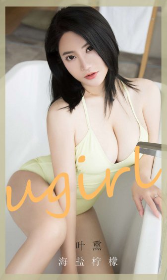 单身公主相亲记 电视剧