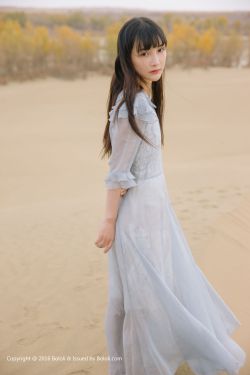 球探比分足球即时比分手机版下载