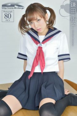 搜索引擎优化