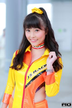 色妹子综合