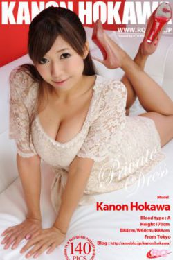 送梓州李使君