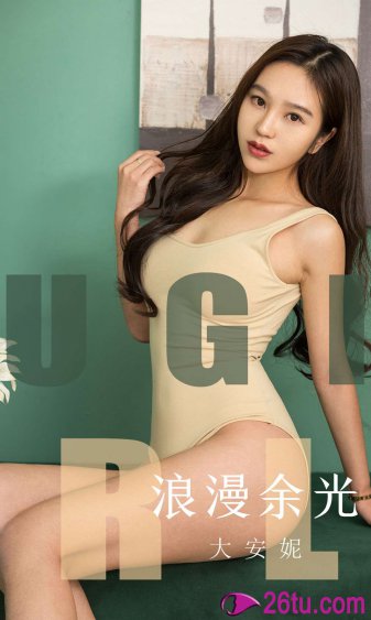 厨房从后面挺进李婷