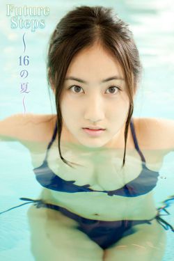 致命主妇