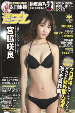 斗罗大陆4终极斗罗