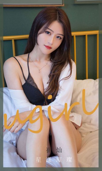 战狼传说