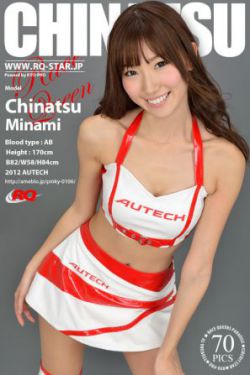 王婉娟