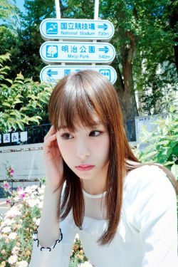 长相厮守